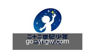 银河官网